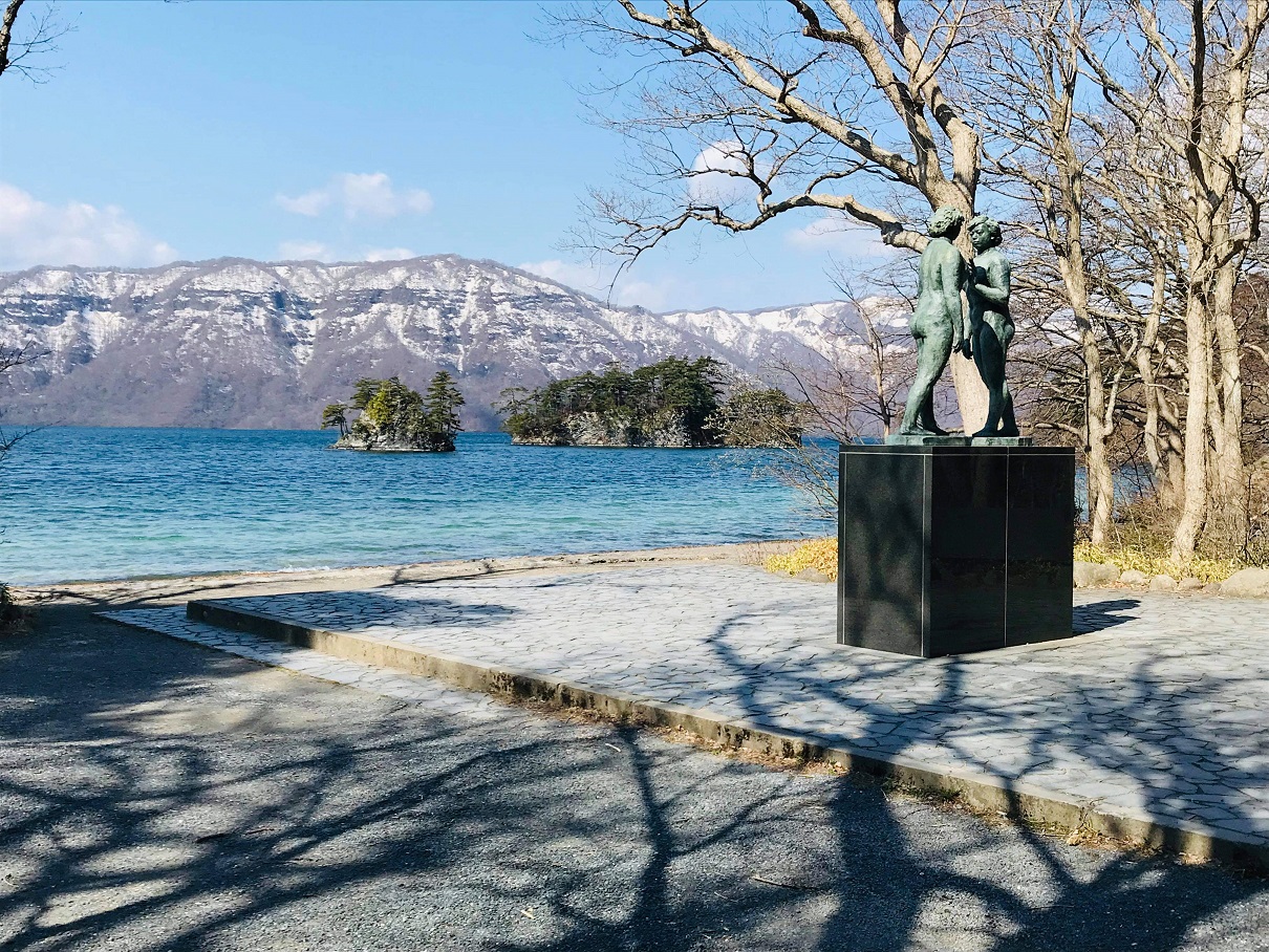 2021年4月営業再開のお知らせ